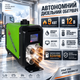 Дизельный обогреватель GREENLINE Greelite SN5000 автономный 5000 Вт 12 В воздушная автономка 5 кВт с дистанционным управлением дисплеем автоматическим терморегулятором для автомобиля кемпера гаража склада - изображение 1