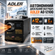 Дизельный обогреватель Adler AD-12100 автономный 12 кВт 12/24 В воздушная автономка с топливным баком 5 л расходом 0,8 л ч пультом дистанционного управления термостатом для грузовика кемпера лодки помещения - изображение 1