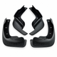 Бризговики Nissan Qashqai J11 2014 - 2021 4 шт. - зображення 1