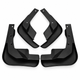 Бризговики Nissan Qashqai J11 2014 - 2021 4 шт. - зображення 3