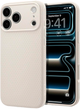 Панель Spigen Liquid Air для Apple iPhone 18 Pro / 17 Pro Titanium (8800337252781) - зображення 1