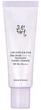 Солнцезащитный крем для лица Beauty of Joseon Stay Fresh Tone Up Sunscreen SPF50+/PA++++ (Purple), 50ml - изображение 1