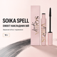 Туш для вій SOIKA SPELL Ефект накладних вій 10 г Чорна - зображення 6