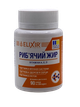 Риб'ячий жир з вітамінами Е А D Elixir 90 капсул - зображення 4
