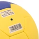 Мяч гандбольный размер №2 Core Official 7572-2 Yellow-Blue - изображение 4