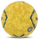 Мяч гандбольный детский размер №1 Soccermax 7577-1 Yellow - изображение 3