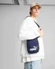 Сумка через плече Puma Phase Portable 1,5L Темно-синій 15 x 20,5 x 5,5 см (091173-02) - зображення 3