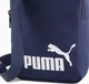 Сумка через плече Puma Phase Portable 1,5L Темно-синій 15 x 20,5 x 5,5 см (091173-02) - зображення 4