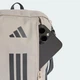 Сумка через плече Adidas APWR ORGANIZER 2,4L Бежевий 21 x 15 см (KC6921) - зображення 5