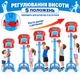 Детский спортивный набор 2 в 1 баскетбольное кольцо и футбольные ворота с регулируемой высотой, 4 мяча и насос 80102 - изображение 3