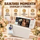 Цифрова камера Eleson CV212 Чорна, 20,1 Мп, 4K, 18× цифровий зум, поворотний екран 270°, електронна стабілізація - зображення 3