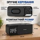 Настільна Bluetooth-акустика Shaba WD-300 Чорна, 15 Вт, Bluetooth 5.1, FM-радіо, бездротова зарядка, годинник, будильник - изображение 10