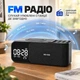 Портативна Bluetooth-колонка SHABA WD-500 Чорна, 5 Вт, Bluetooth 5.1, FM-радіо, бездротова зарядка 10 Вт, 2 будильники - зображення 11