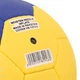Мяч гандбольный детский размер №0 Core Official 7572-0 Yellow-Blue - изображение 4