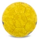 Мяч гандбольный размер №2 Soccermax Pro Gripper 7939-2 Yellow - изображение 2
