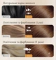 Шампунь-краска для волос SADOER Argan Oil Hair Color Shampoo Каштановый 500 мл, (Z1-04012) - изображение 3
