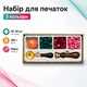 Набір для сургучних печаток, 3 кольори, свічка, ложка, печатка Missing You - зображення 1