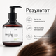 Нормализующий шампунь Deeply Normalizing Shampoo для жирной кожи головы с экстрактом зелёного чая 250 мл - изображение 3