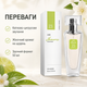 Женская парфюмированная вода Lambre Numeric Collection №23 50 мл цветочно цитрусовая - изображение 2