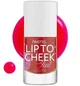Тинт для губ и щёк Pastel Lip To Cheek Tint 02 - изображение 4