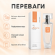 Женская парфюмированная вода Lambre Numeric Collection №34 50 мл - изображение 2