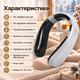 Портативный обогреватель для шеи Handy Heater XL-6 4 режима USB аккумуляторный до 6 часов Серая грелка на шею переносной нагреватель - изображение 3