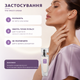 Женская парфюмированная вода Lambre Numeric Collection №7 50 мл цветочно пудровая - изображение 4