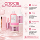Набор для бритья Mary Babe 4 в 1 против раздражения и вросших волос гель 350 г молочко 330 мл пилинг 30 г скраб 50 г - изображение 3