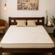 Ортопедичний пружинний матрац Family Sleep Elegant 80×190 см (НФ-00046234) - зображення 4