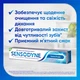Зубна паста Sensodyne Екстра свіжість 75 мл - зображення 3