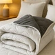 Ковдра демісезонна Family Sleep Soft дитячий (НФ-00000930) - зображення 1