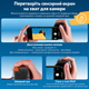Магнітний тримач для зйомки на смартфон Telesin (з пультом, Bluetooth) - зображення 4