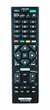 Пульт для Sony RM-ED054 - изображение 1
