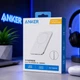 Повербанк (Powerbank) Anker Magnetic 5000mAh Ultra Slim 20W, белый - изображение 2
