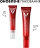 Антивіковий крем навколо очей Vichy Liftactiv Collagen Specialist 16 Anti-aging Eye Cream 15 ml - зображення 3