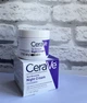 Ночной крем для лица CeraVe Skin Renewing Night Cream с пептидным комплексом 48g - изображение 3