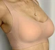 Безшовний топ-бюстгальтер 8008 Lora Iris пудра 2XL - зображення 3