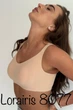 Бесшовный топ-бюстгальтер 8077 Lora Iris бежевый 3XL - изображение 1