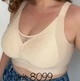 Бесшовный топ-бюстгальтер 8099 Lora Iris бежевый 4XL - изображение 4