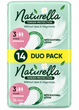 Прокладки гигиенические Naturella Maxi «Нежная защита», 14 шт - изображение 1