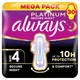 Гігієнічні прокладки Always Platinum Secure Night (Розмір 4) 30 шт - изображение 2