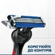Одноразові станки для гоління (бритви) чоловічі Gillette Blue 3 Nitro, 6 шт - изображение 4