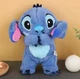 Повітропроникна м'яка іграшка Стіч 35 см Soft Toys з підсвіткою, Stitch плюшевий нічник, інтерактивна іграшка для дітей (0182) - зображення 2