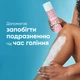 Гель для гоління Gillette Satin Care Vanilla Cashmere для сухої шкіри 200 мл - изображение 5