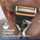 Станок для гоління чоловічий (бритва) Gillette Fusion ProGlide Power з 1 змінним картриджем - изображение 7
