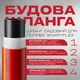 Насос вібраційний Fermier VMP 60-1, нижній забір, 0.22 кВт + шланг для поливу SmartFlex 3/4” 20 м - изображение 6
