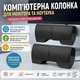 Портативные компьютерные колонки 2.0 Чёрные USB 6 Вт с креплением на монитор и ноутбук (00429) - изображение 2