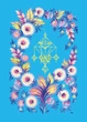 Листівка Cardsforsoul Різдвяний павук 10,5 Х 14,8 см - изображение 1