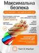 Кабель для швидкої зарядки ноутбуків планшетів телефонів смартфонів для iPhone USB Type-C 100W 1м PD чип E-Marker MacBook Apple шнур тайпсі передачі даних 480 Мбіт/с для ПК - зображення 3