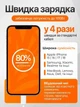 Кабель для швидкої зарядки ноутбуків планшетів телефонів смартфонів для iPhone USB Type-C 100W 1м PD чип E-Marker MacBook Apple шнур тайпсі передачі даних 480 Мбіт/с для ПК - зображення 5